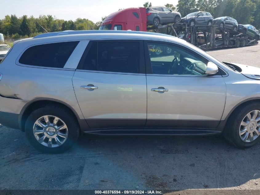 2012 Buick Enclave Premium VIN: 5GAKVDED9CJ318471 Lot: 40376594