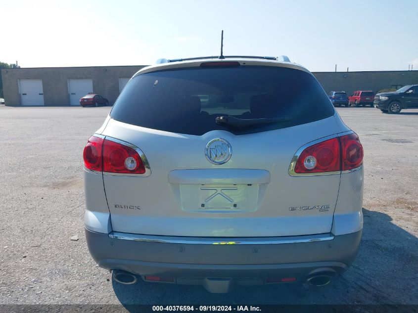 5GAKVDED9CJ318471 2012 Buick Enclave Premium