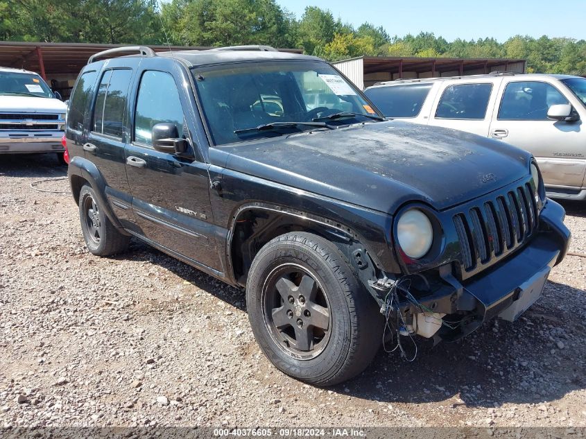 2002 Jeep Liberty Limited Edition VIN: 1J4GL58K92W312854 Lot: 40376605