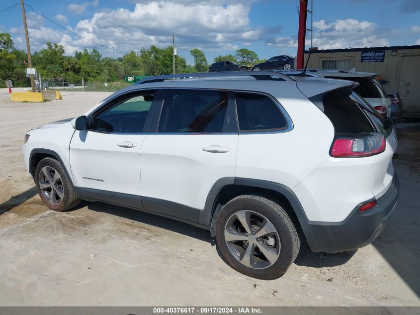 2020 Jeep Cherokee Limited Fwd VIN: 1C4PJLDB2LD553531 Lot: 40376617