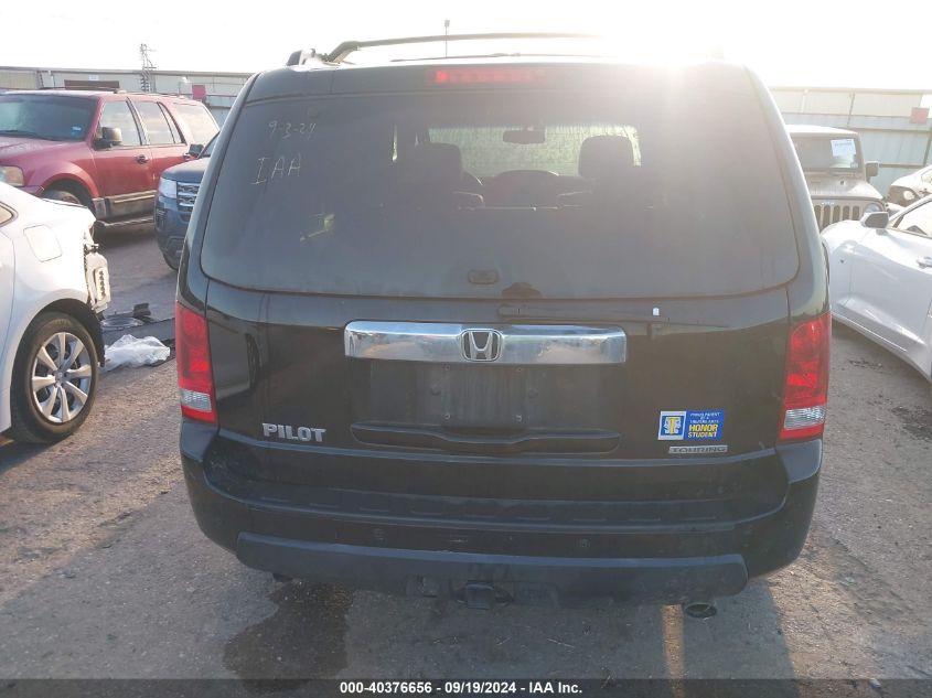 5FNYF3H94BB051124 2011 Honda Pilot Touring