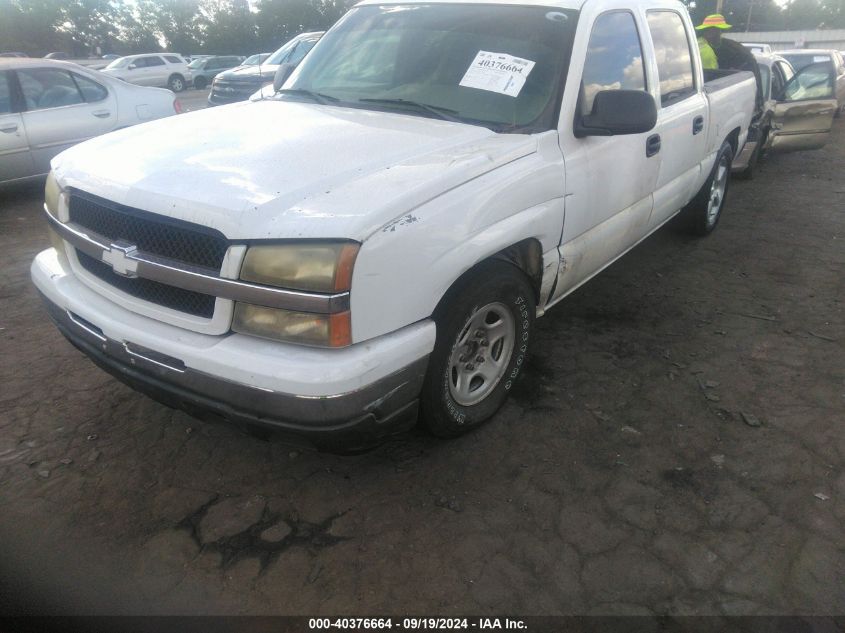 2005 Chevrolet Silverado 1500 Ls VIN: 2GCEC13T551130926 Lot: 40376664