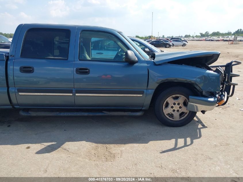 2007 Chevrolet Silverado 1500 Classic Lt1 VIN: 2GCEC13Z471161432 Lot: 40376703