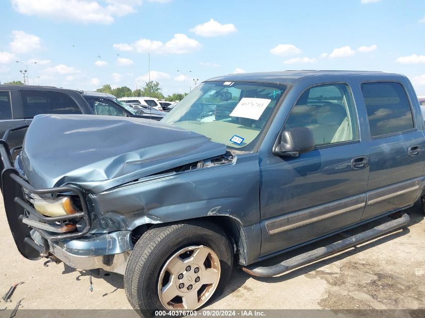 2007 Chevrolet Silverado 1500 Classic Lt1 VIN: 2GCEC13Z471161432 Lot: 40376703