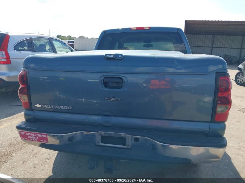 2007 Chevrolet Silverado 1500 Classic Lt1 VIN: 2GCEC13Z471161432 Lot: 40376703