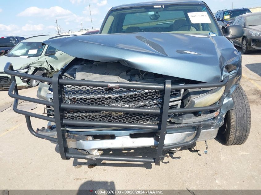 2007 Chevrolet Silverado 1500 Classic Lt1 VIN: 2GCEC13Z471161432 Lot: 40376703