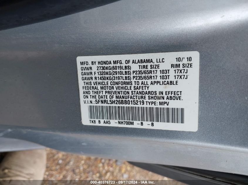 2011 Honda Odyssey Lx VIN: 5FNRL5H26BB015219 Lot: 40376723