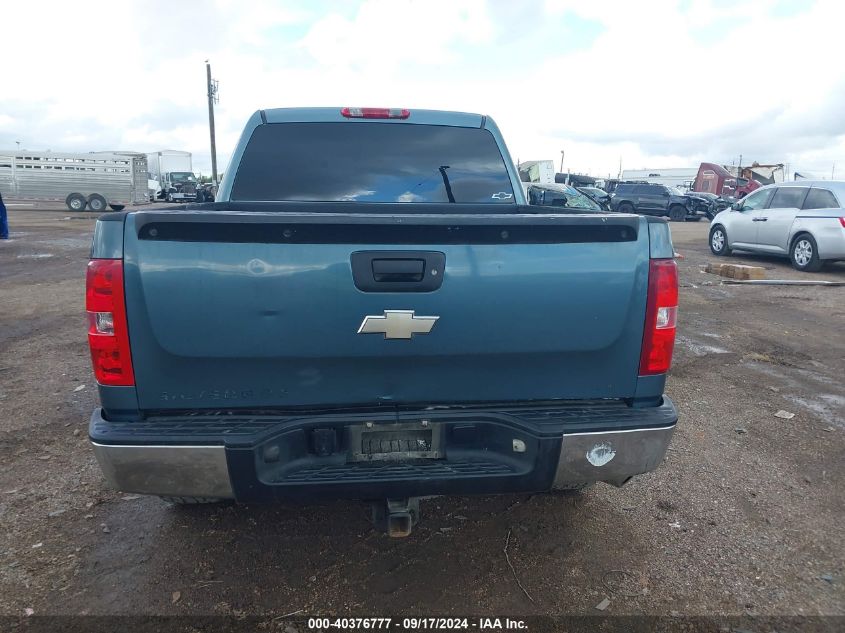 2009 Chevrolet Silverado 1500 Lt VIN: 3GCEK23M09G167025 Lot: 40376777