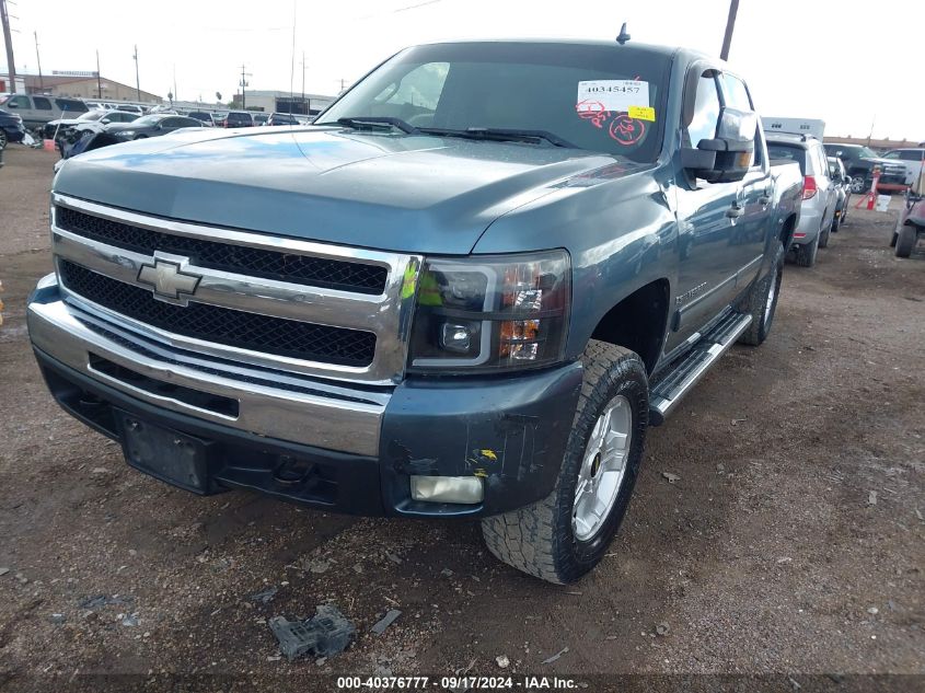 2009 Chevrolet Silverado 1500 Lt VIN: 3GCEK23M09G167025 Lot: 40376777