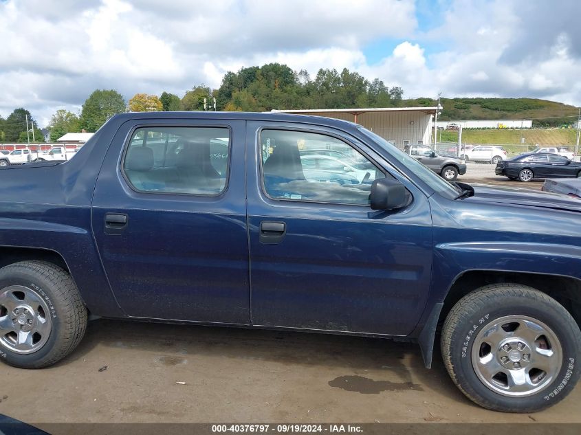 2011 Honda Ridgeline Rt VIN: 5FPYK1F20BB001723 Lot: 40376797