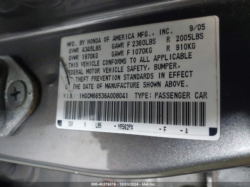 2006 Honda Accord 3.0 Ex VIN: 1HGCM66536A008041 Lot: 40376816