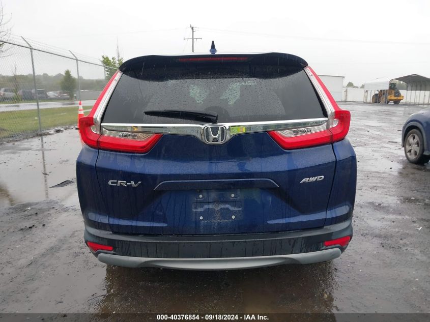 2019 Honda Cr-V Ex-L VIN: 7FARW2H89KE043367 Lot: 40376854