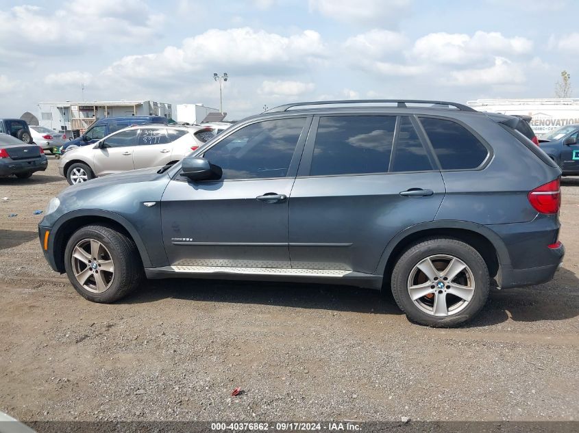 2012 BMW X5 xDrive35D VIN: 5UXZW0C51CL665312 Lot: 40376862