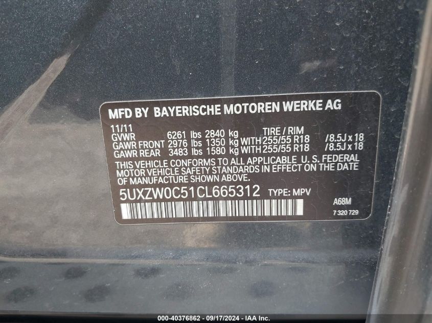 2012 BMW X5 xDrive35D VIN: 5UXZW0C51CL665312 Lot: 40376862