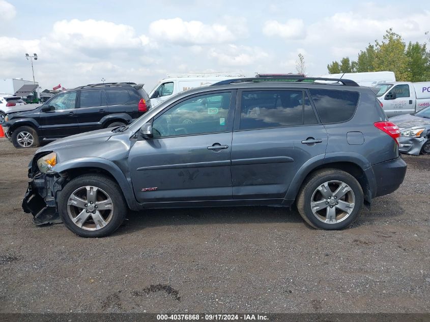 2012 Toyota Rav4 Sport VIN: JTMRF4DV6C5056535 Lot: 40376868