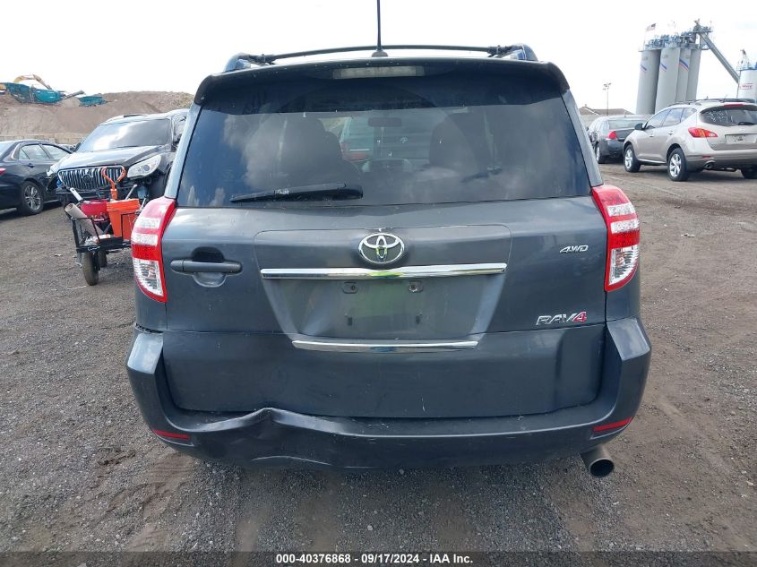 2012 Toyota Rav4 Sport VIN: JTMRF4DV6C5056535 Lot: 40376868