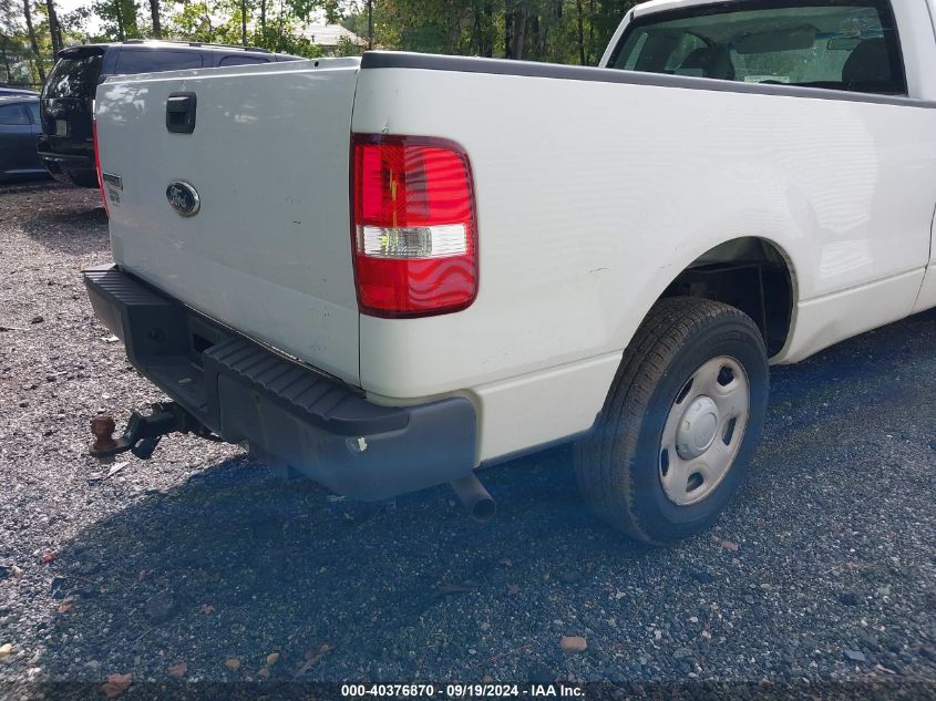 1FTRF12257KD51026 2007 Ford F-150 Stx/Xl/Xlt