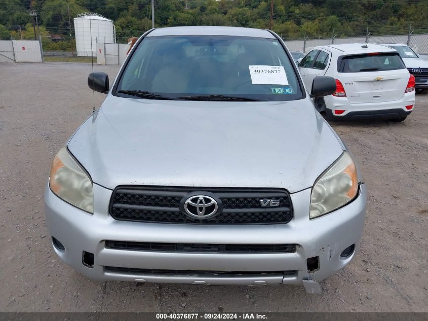 JTMBK33VX86045645 2008 Toyota Rav4 Base V6