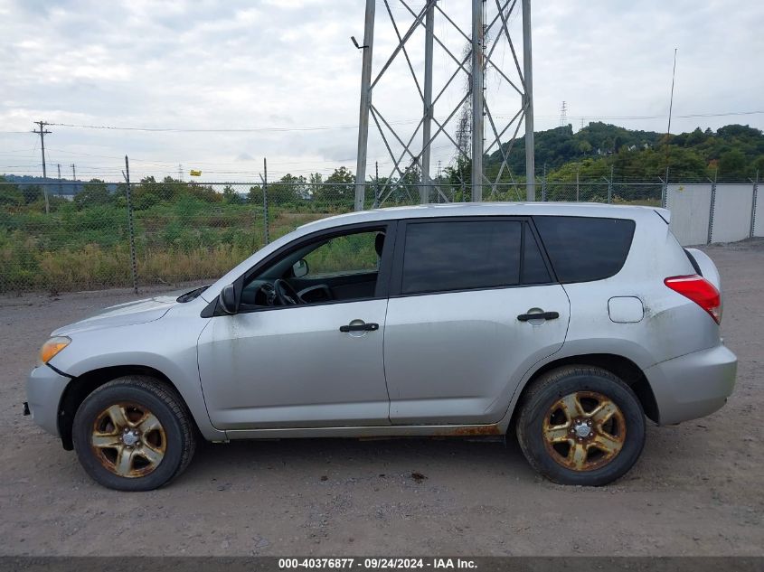 JTMBK33VX86045645 2008 Toyota Rav4 Base V6