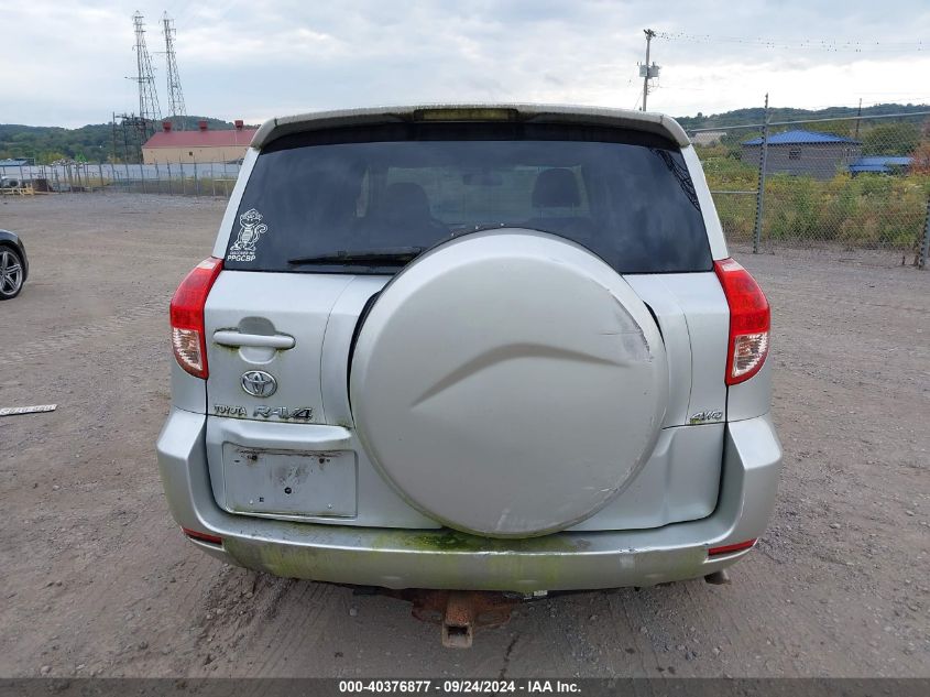 JTMBK33VX86045645 2008 Toyota Rav4 Base V6