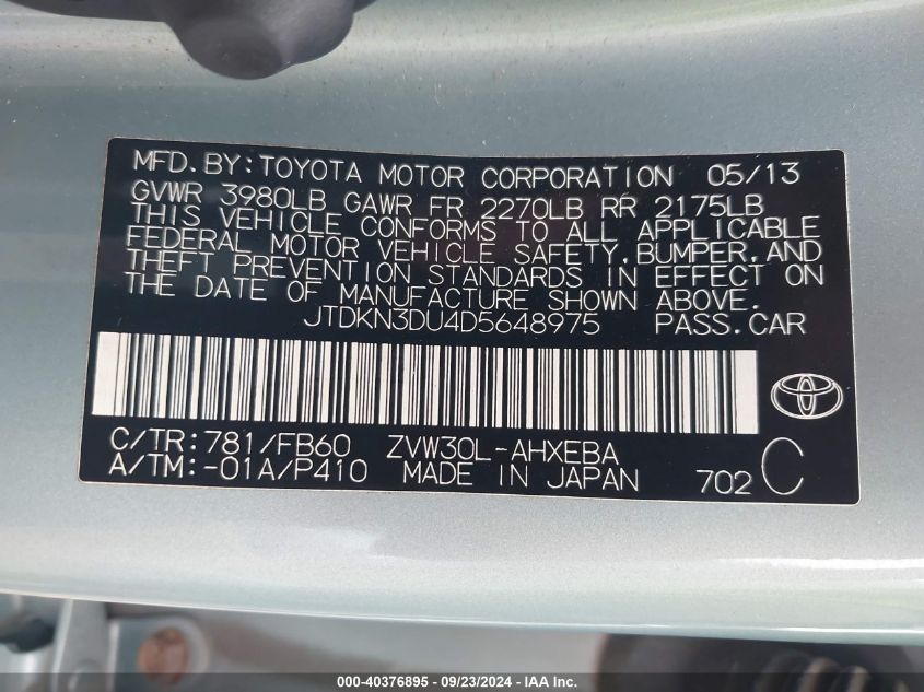 2013 Toyota Prius Three VIN: JTDKN3DU4D5648975 Lot: 40376895