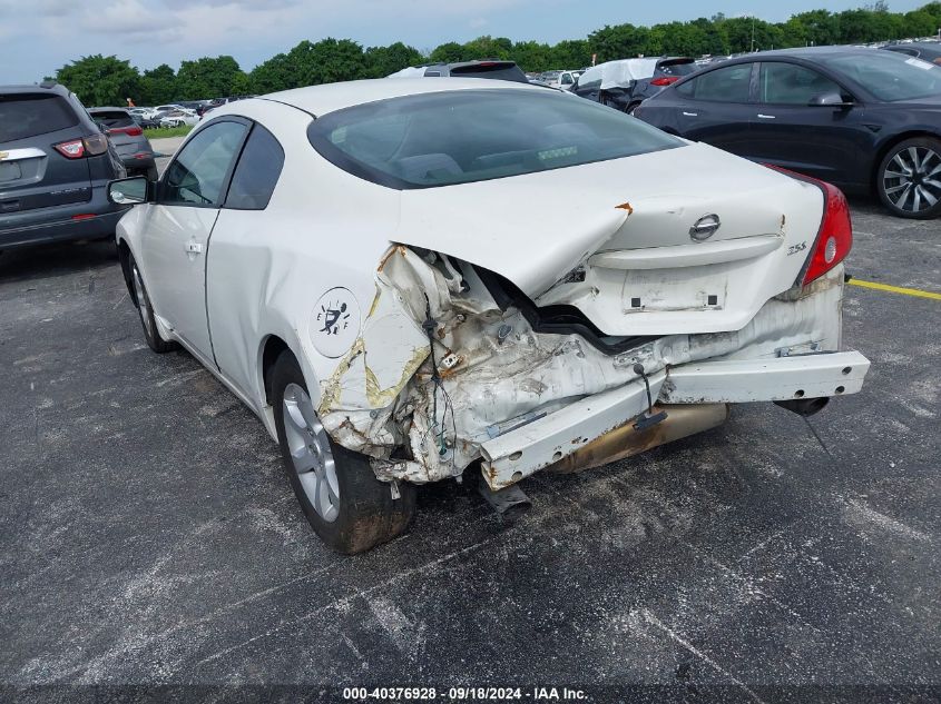 1N4AL24E68C258309 2008 Nissan Altima 2.5 S