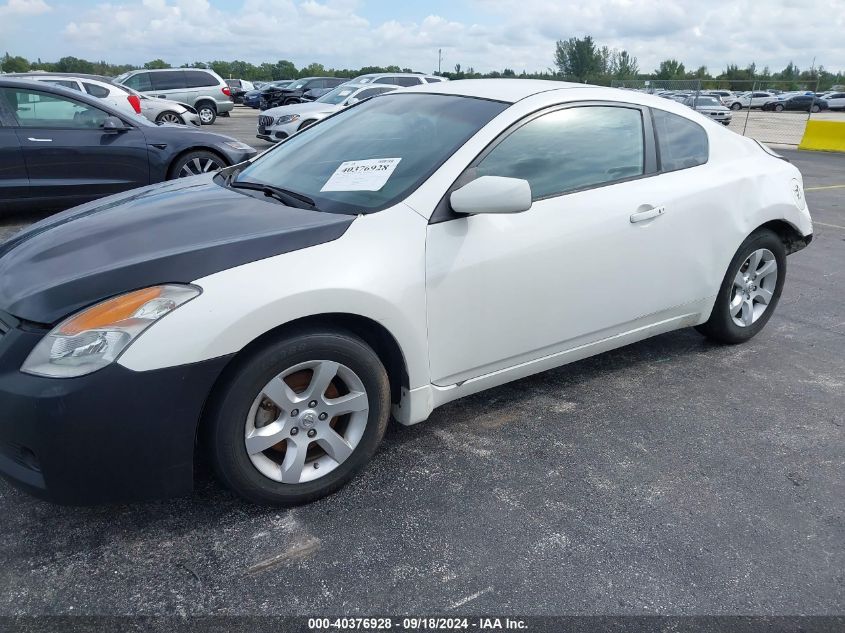 1N4AL24E68C258309 2008 Nissan Altima 2.5 S