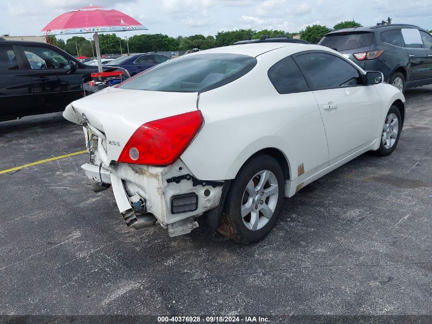 1N4AL24E68C258309 2008 Nissan Altima 2.5 S