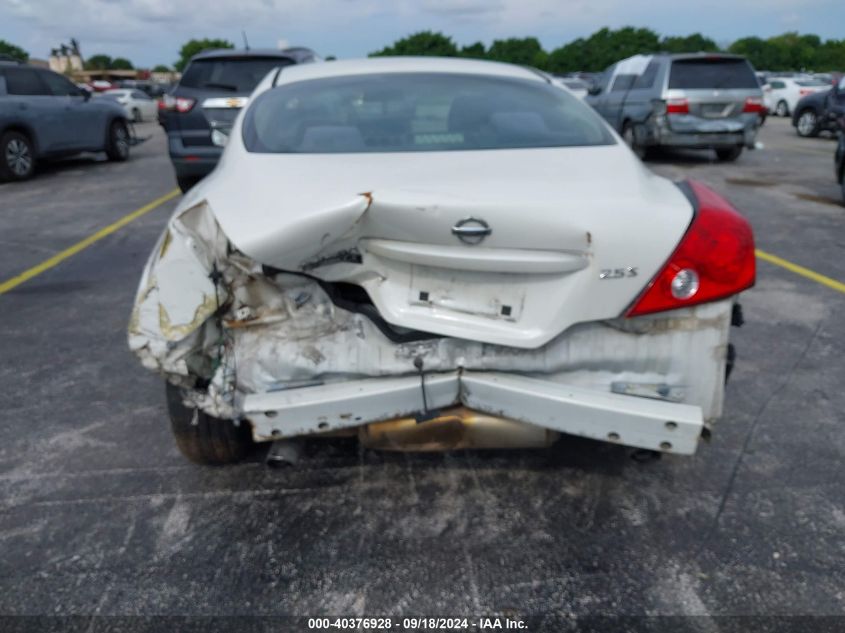 1N4AL24E68C258309 2008 Nissan Altima 2.5 S