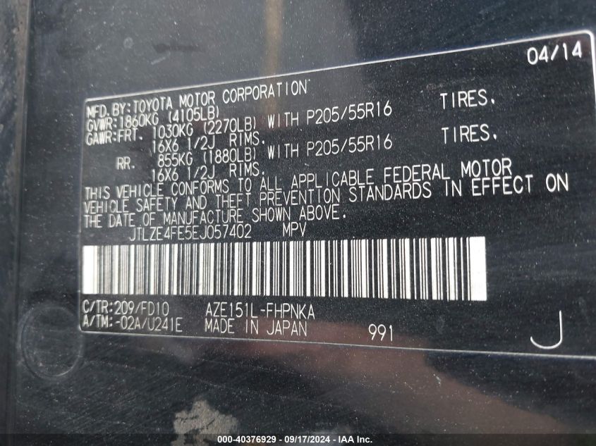 JTLZE4FE5EJ057402 2014 Scion Xb