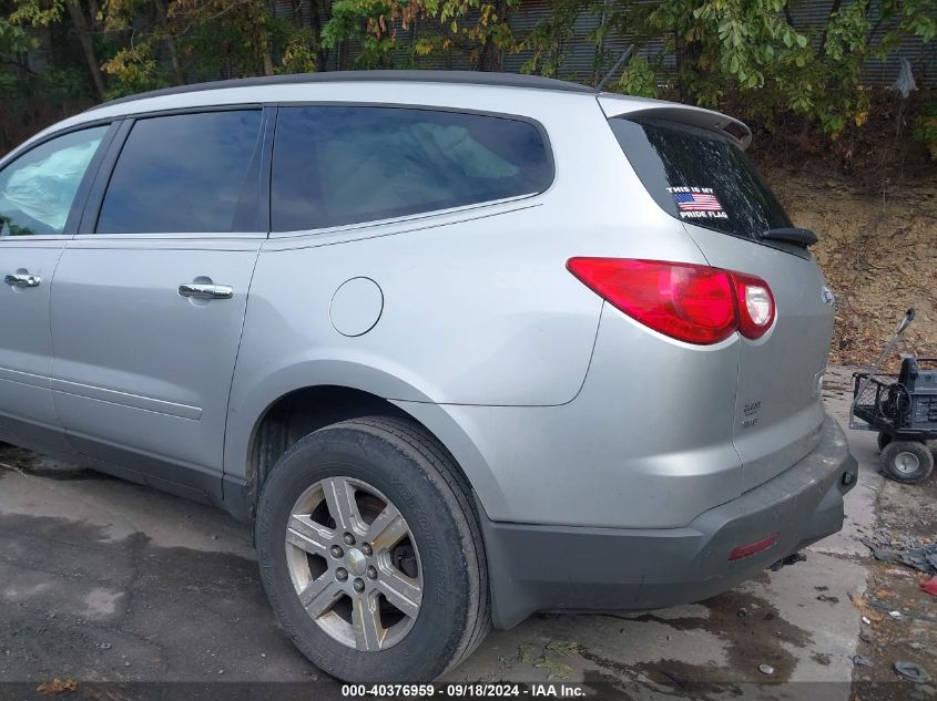 2012 Chevrolet Traverse Lt VIN: 1GNKVGED1CJ116781 Lot: 40376959