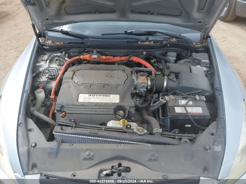 JHMCN364X5C016608 2005 Honda Accord Hybrid Ima