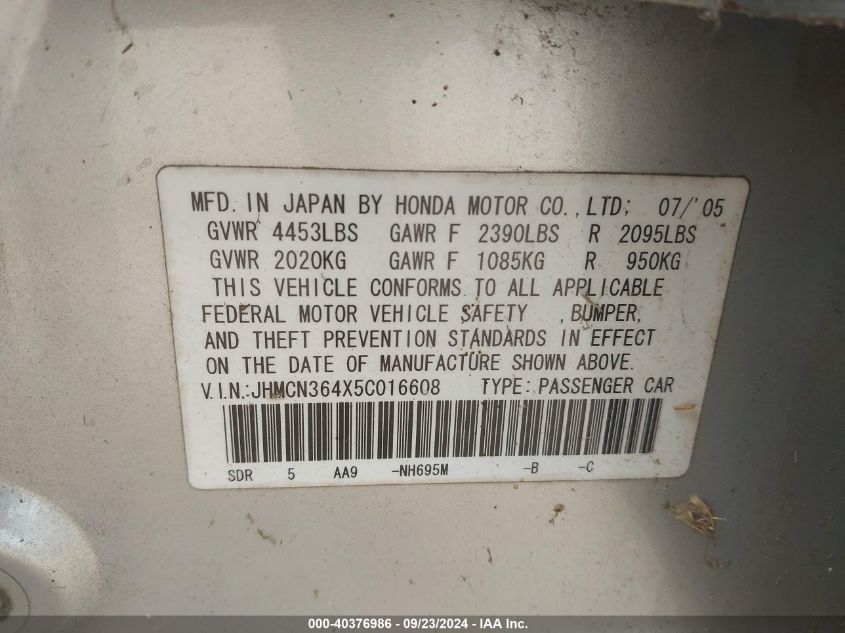 JHMCN364X5C016608 2005 Honda Accord Hybrid Ima