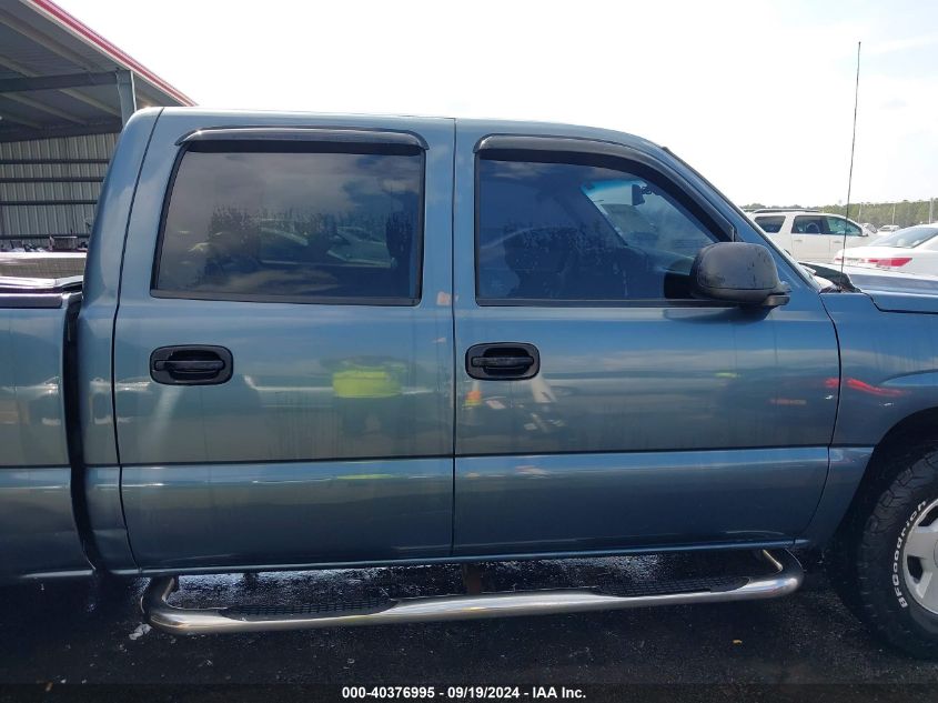 2006 Chevrolet Silverado 1500 Lt1 VIN: 2GCEK13Z561296940 Lot: 40376995