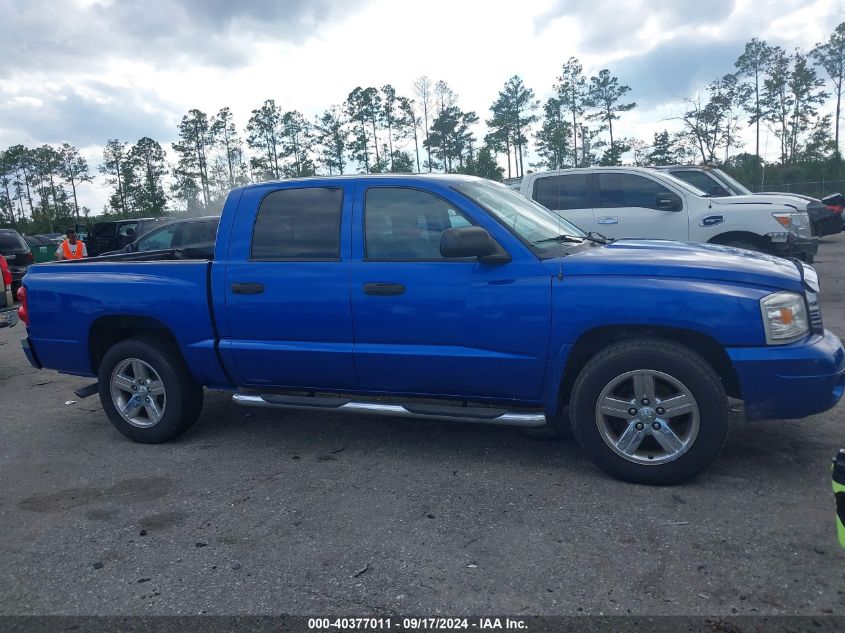 2007 Dodge Dakota Slt VIN: 1D7HW48K87S181268 Lot: 40377011