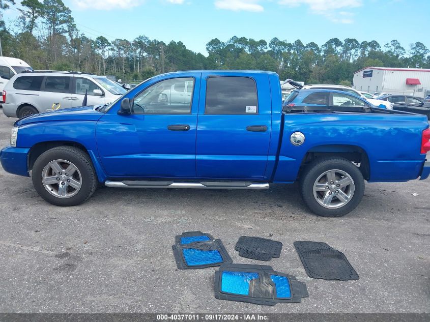 2007 Dodge Dakota Slt VIN: 1D7HW48K87S181268 Lot: 40377011