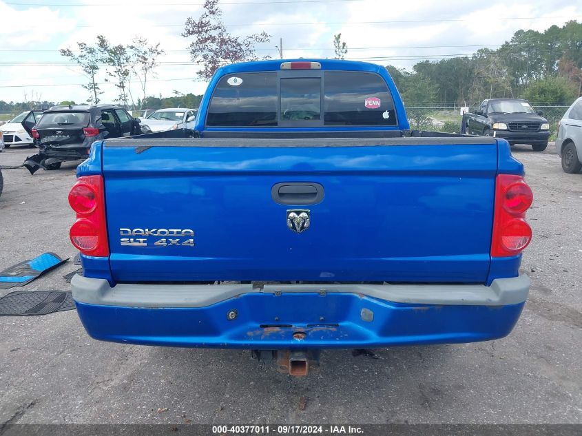 2007 Dodge Dakota Slt VIN: 1D7HW48K87S181268 Lot: 40377011