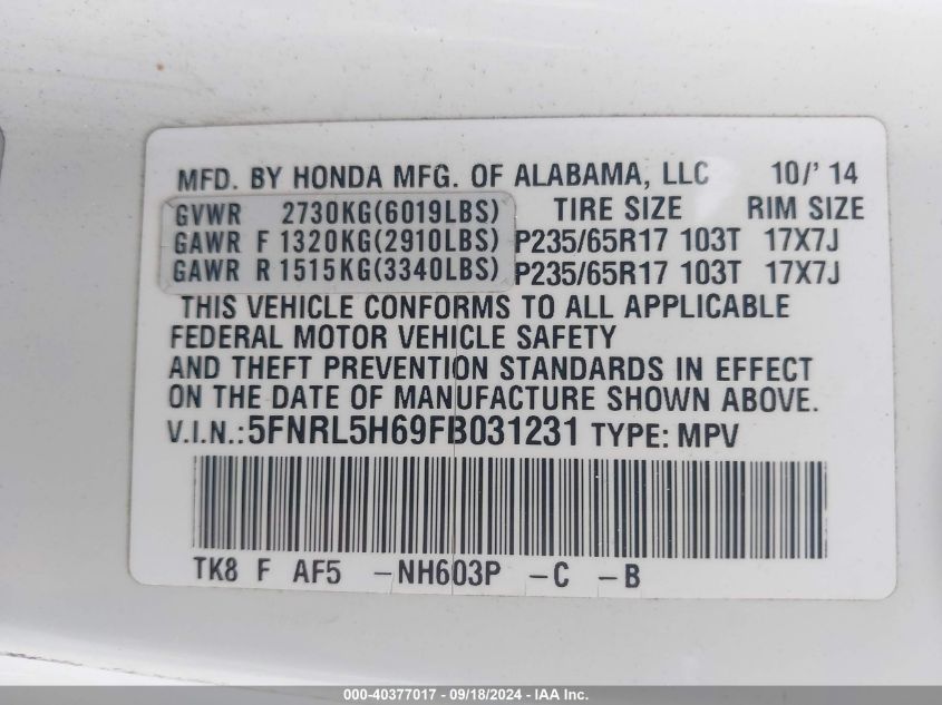 2015 Honda Odyssey Exl VIN: 5FNRL5H69FB031231 Lot: 40377017