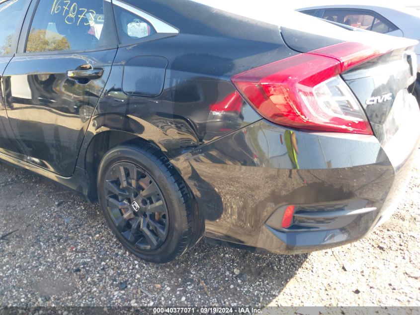 2HGFC2F68KH547834 2019 Honda Civic Lx