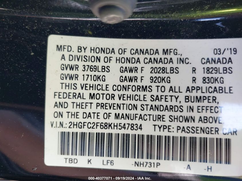 2HGFC2F68KH547834 2019 Honda Civic Lx