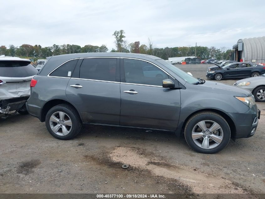 2HNYD2H2XAH503857 2010 Acura Mdx