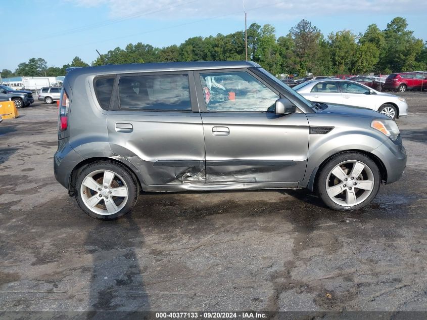 2010 Kia Soul ! VIN: KNDJT2A23A7061715 Lot: 40377133