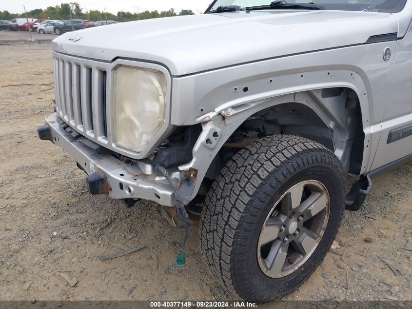 2008 Jeep Liberty Sport VIN: 1J8GN28K18W175991 Lot: 40377149