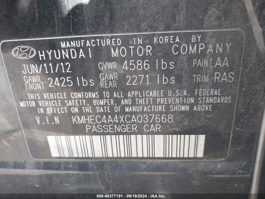 KMHEC4A4XCA037668 2012 Hyundai Sonata Hybrid