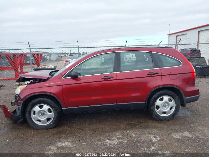 5J6RE3H32BL041752 2011 Honda Cr-V Lx