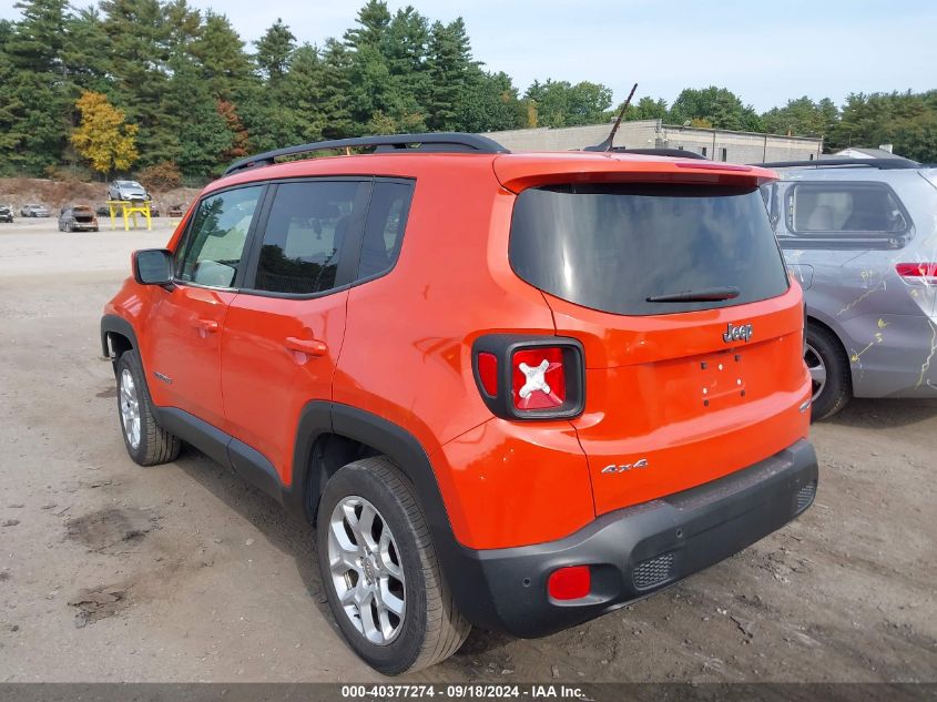 2016 Jeep Renegade Latitude VIN: ZACCJBBTXGPD05314 Lot: 40377274