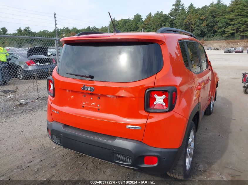 2016 Jeep Renegade Latitude VIN: ZACCJBBTXGPD05314 Lot: 40377274