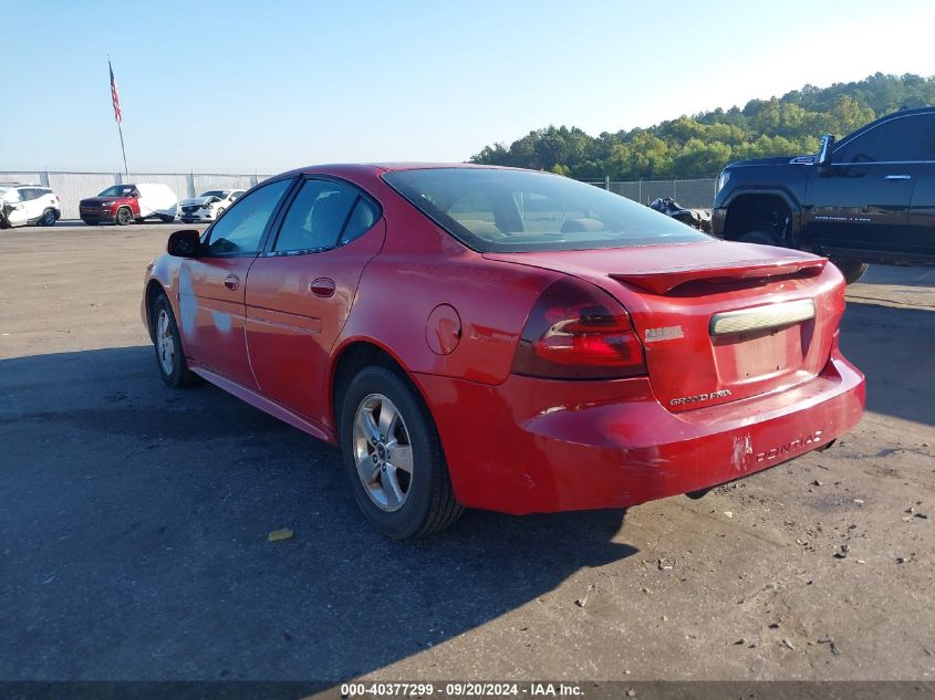 2008 Pontiac Grand Prix VIN: 2G2WP552981138086 Lot: 40377299