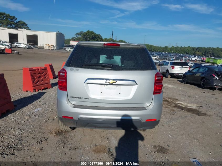 2GNFLEEK9H6248993 2017 CHEVROLET EQUINOX - Image 16