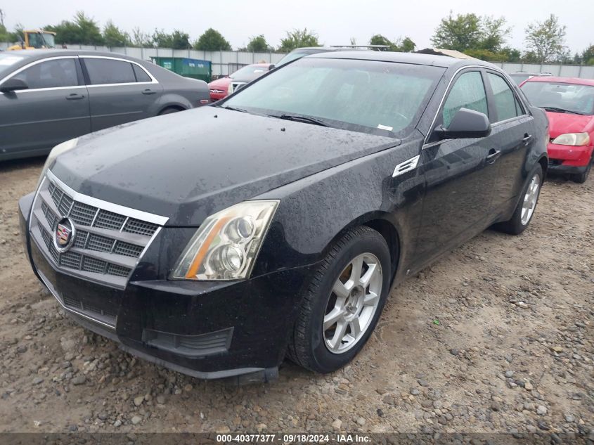 2009 Cadillac Cts Standard VIN: 1G6DF577390170997 Lot: 40377377